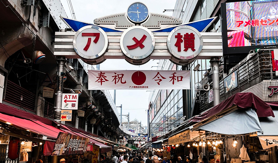 giappone-boj-inflazione-pmi